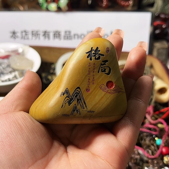 山***经大叶紫檀（黑酸枝木类）