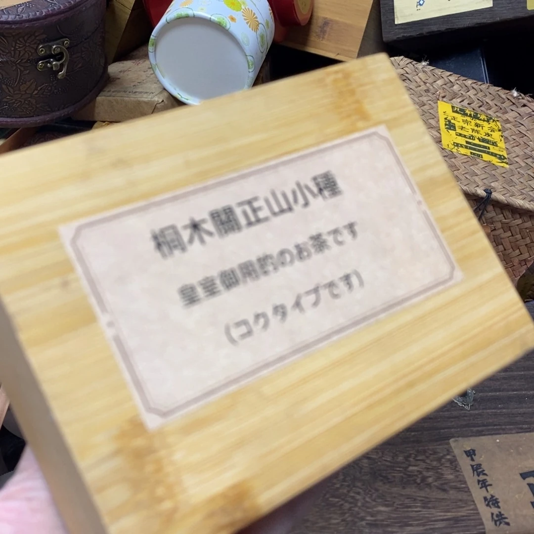 紫砂我想我们还会再见哦哦