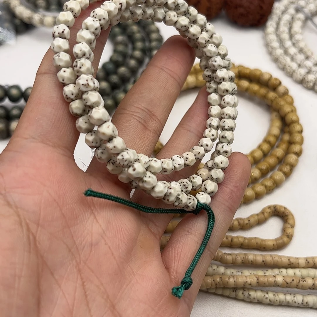 星月菩提吊坠520。