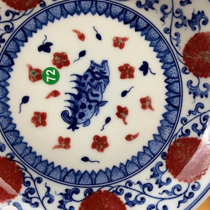 景德镇手绘哈哈哈哈哈哈沐**风