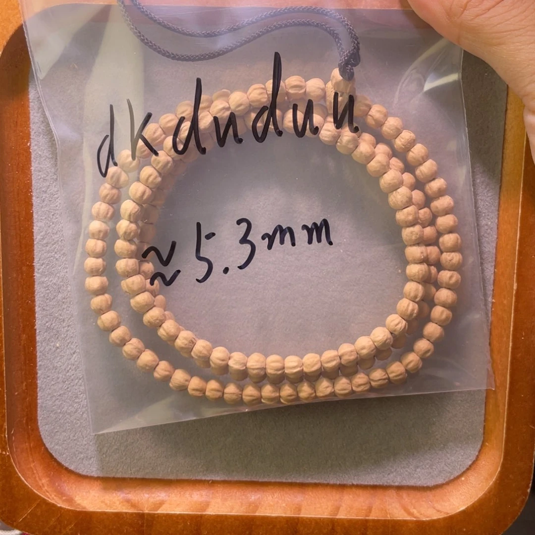 d****u百香籽 小金豆 5.3mm左右