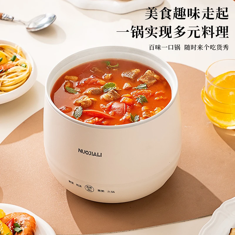 【1】康尼菲3L智能饭煲L01