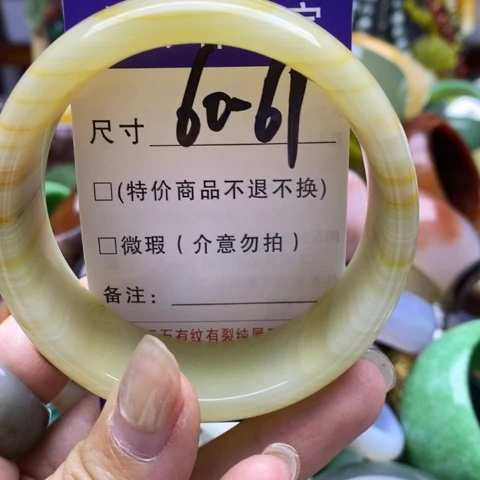 未镶嵌蛇纹石玉手镯心****8