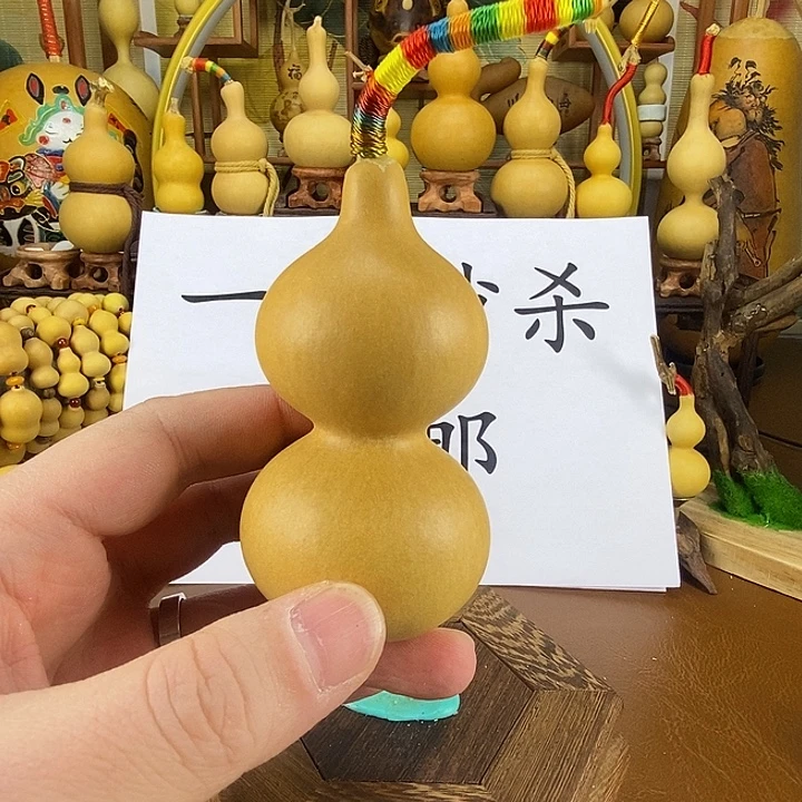 可***兜木福利待遇福利待遇