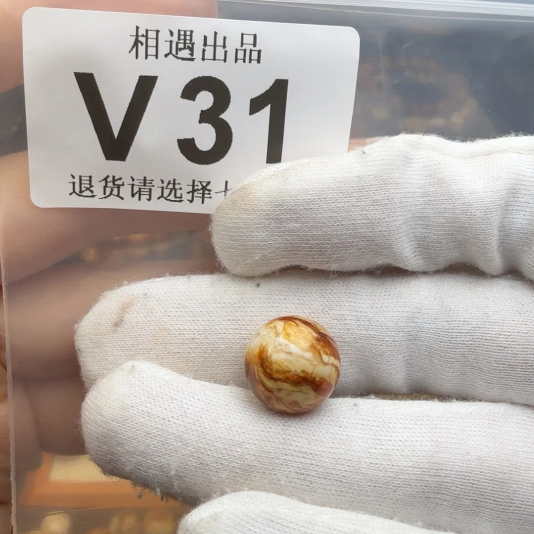 用***6琥珀未镶嵌裸石琥珀蜜蜡