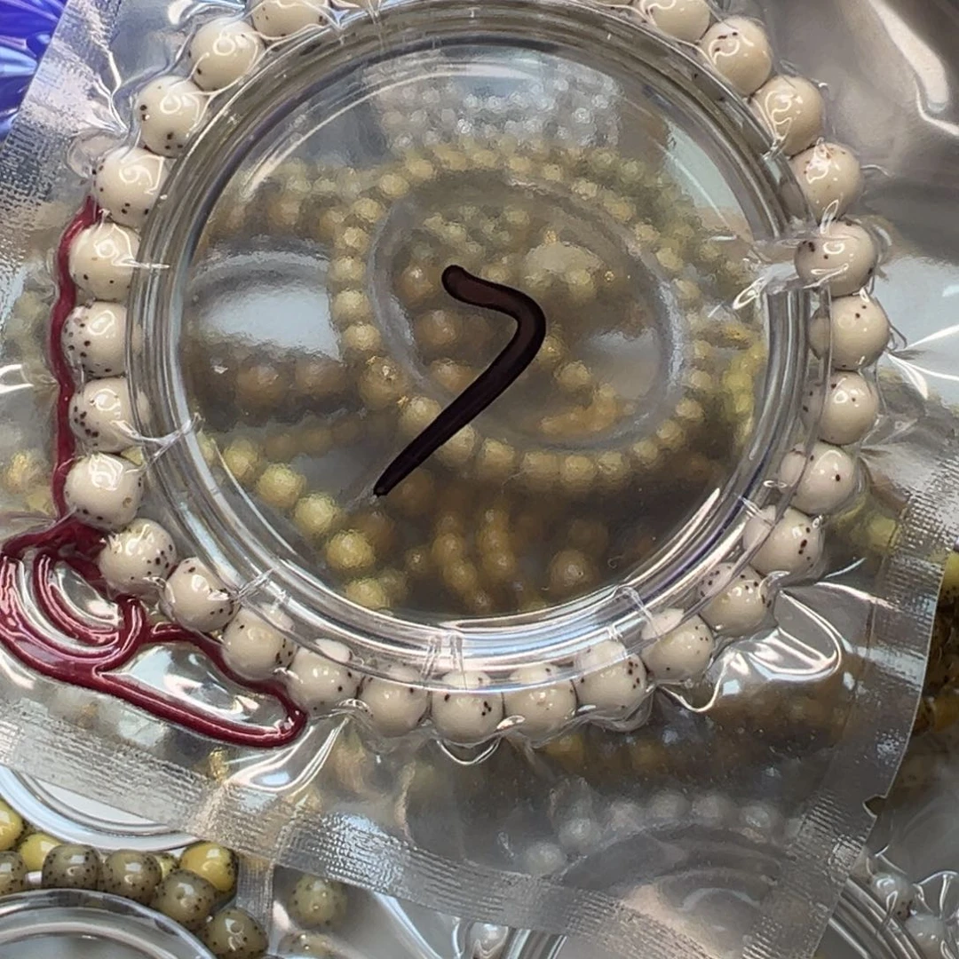 吊坠星月菩提圆珠手持骨瓷白