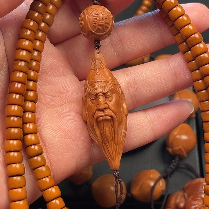 橄榄核手串/手链关公脖挂