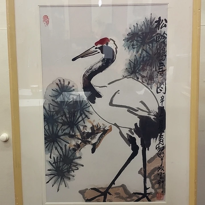 书法书法作品多次