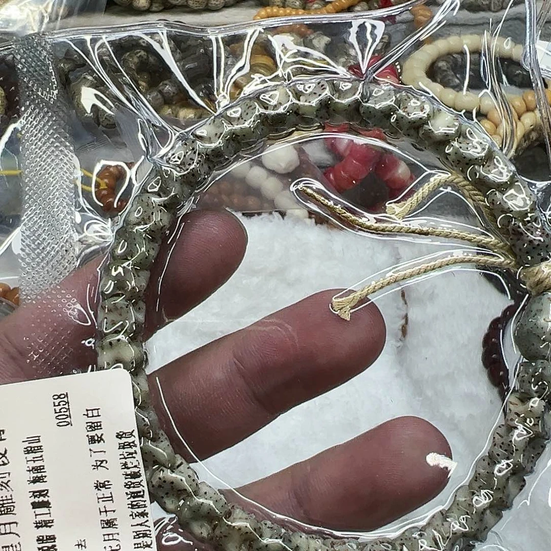 星月菩提手串102星月菩提社古链