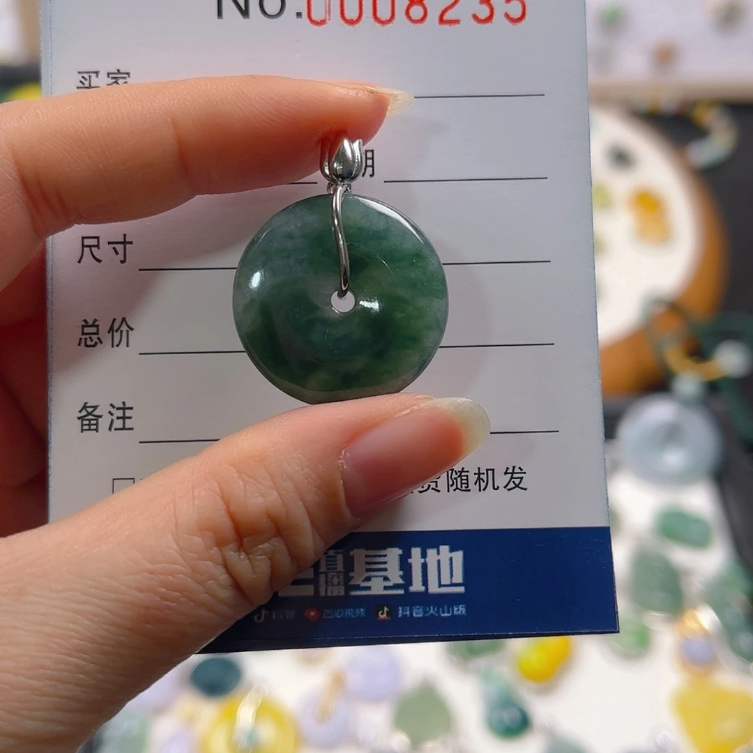 【闪购商品】翡翠颈饰未镶嵌梦*呀吊坠