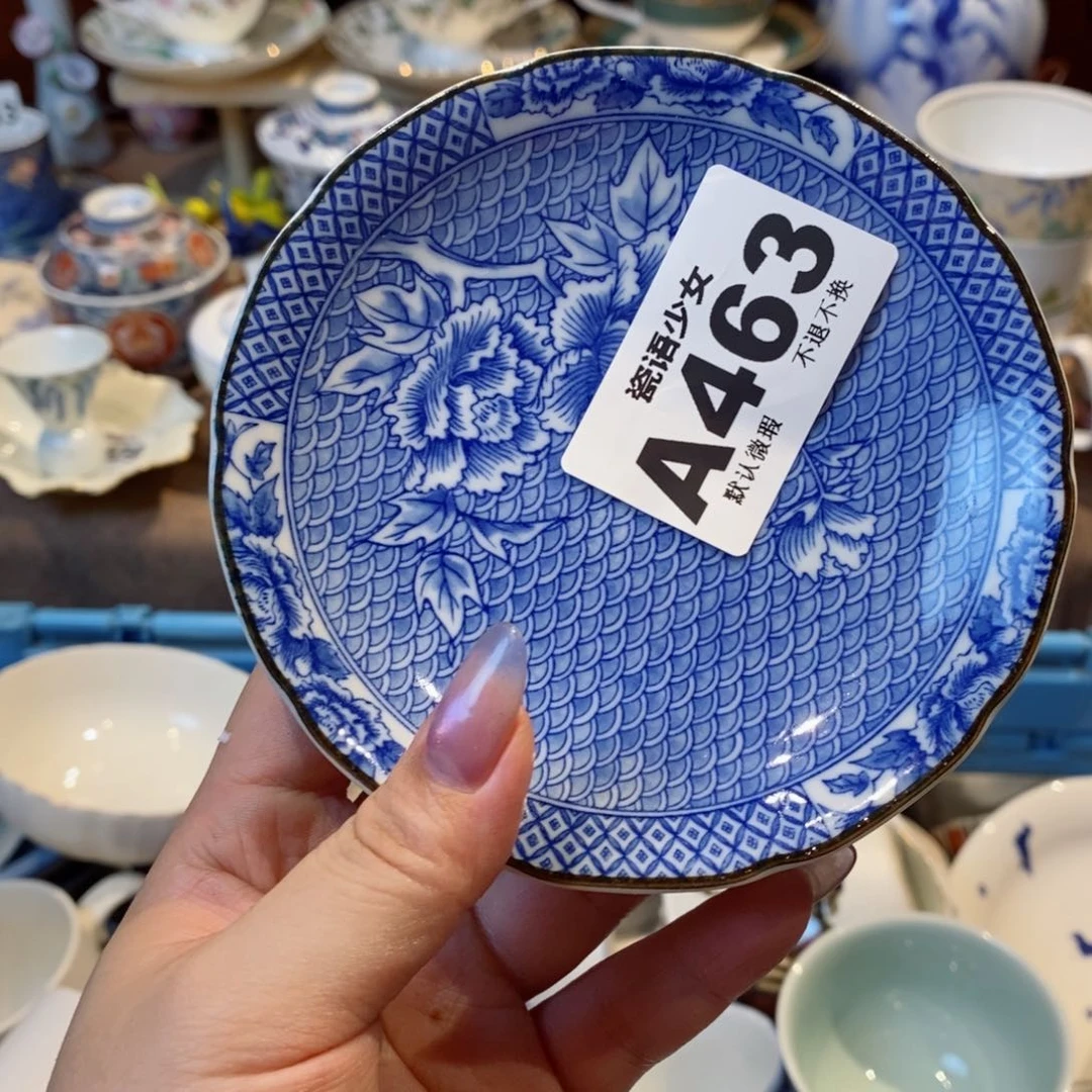 哈哈哈哈哈哈哈哈哈哈哈紫**悅