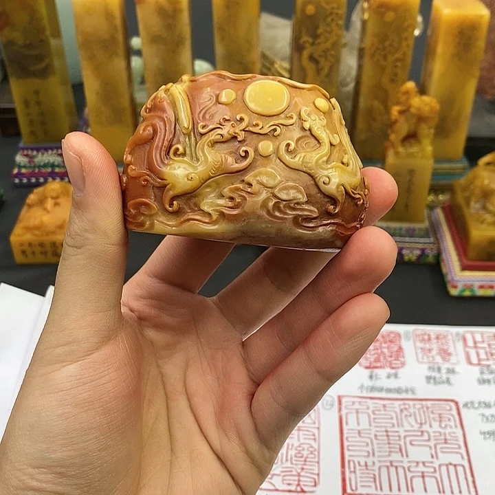 宁***远印石寿山石寿山石