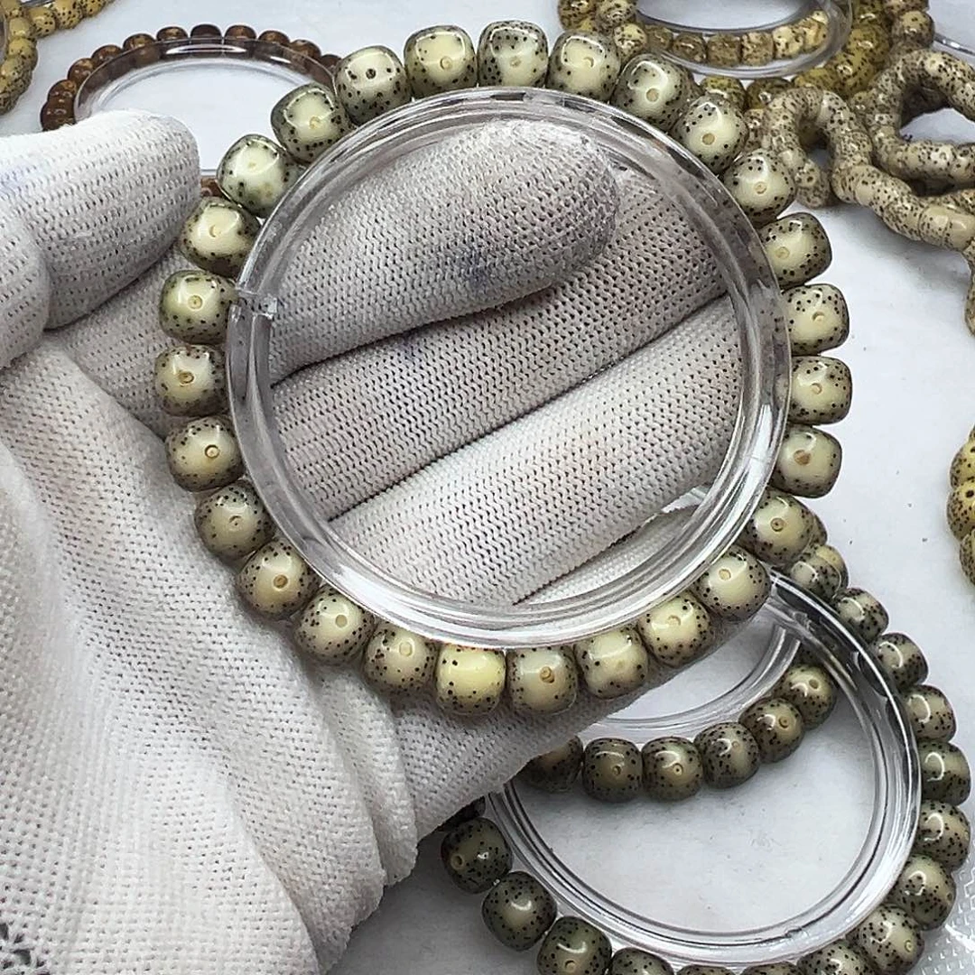 星月菩提手串8.5×7月朗星稀黄金瞳  891