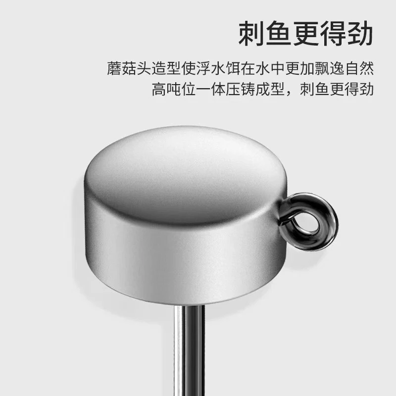 （10枚一盒）慕斯达高锑铅压铸内德钩黑坑鲈鱼鳜鱼专用