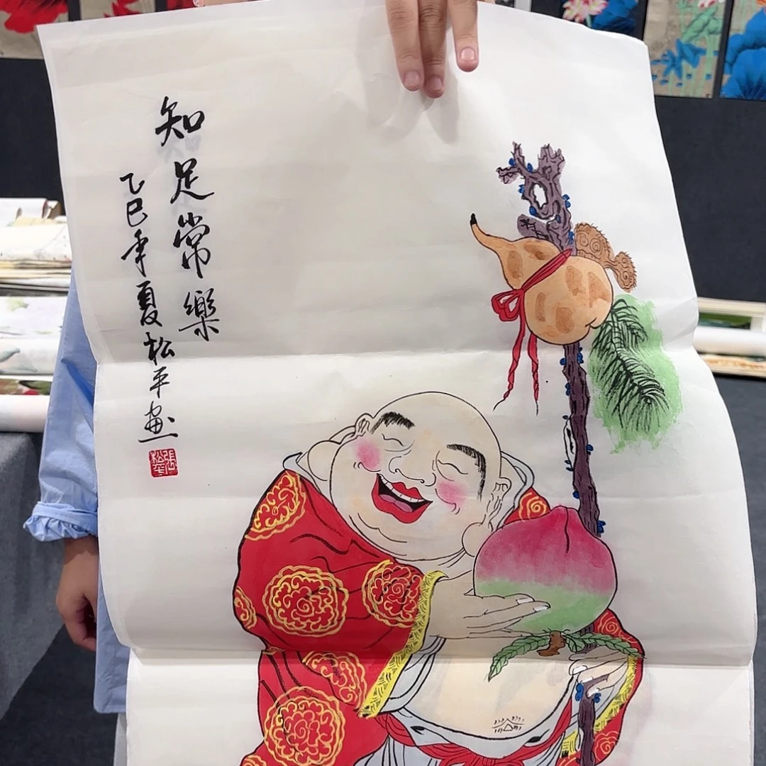 客厅年画装饰画客厅