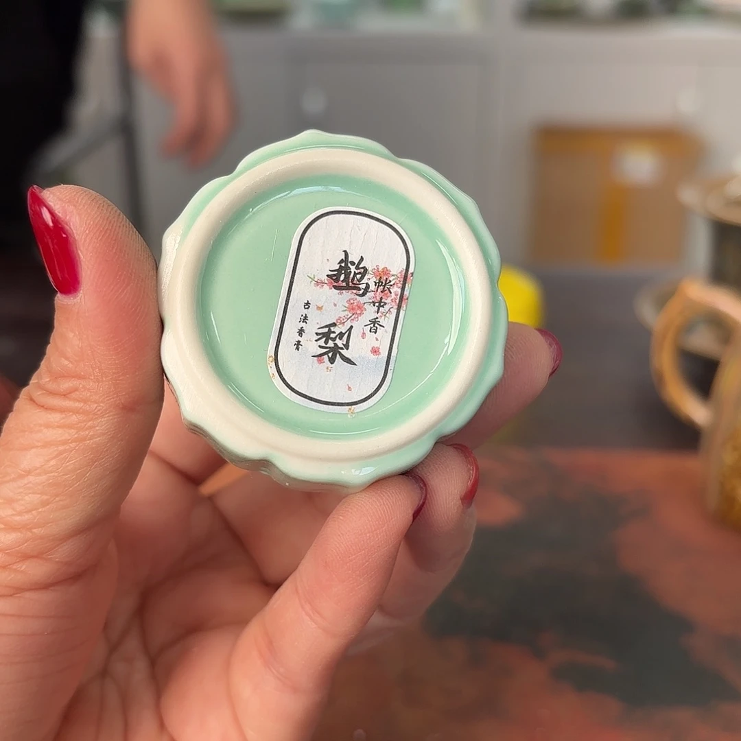 龙泉云间青瓷小米茶器