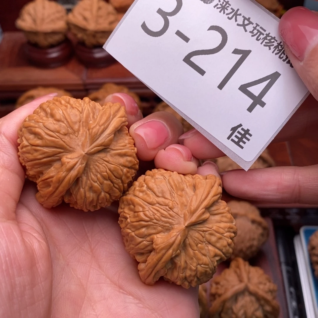 把件文玩核桃40球白