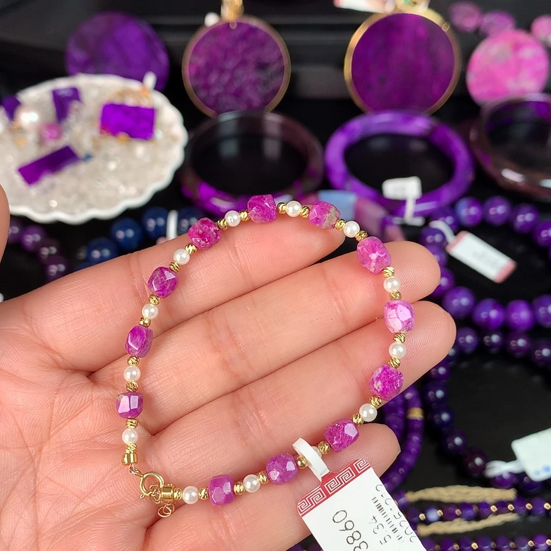 苏纪石（舒俱来）未镶嵌手串