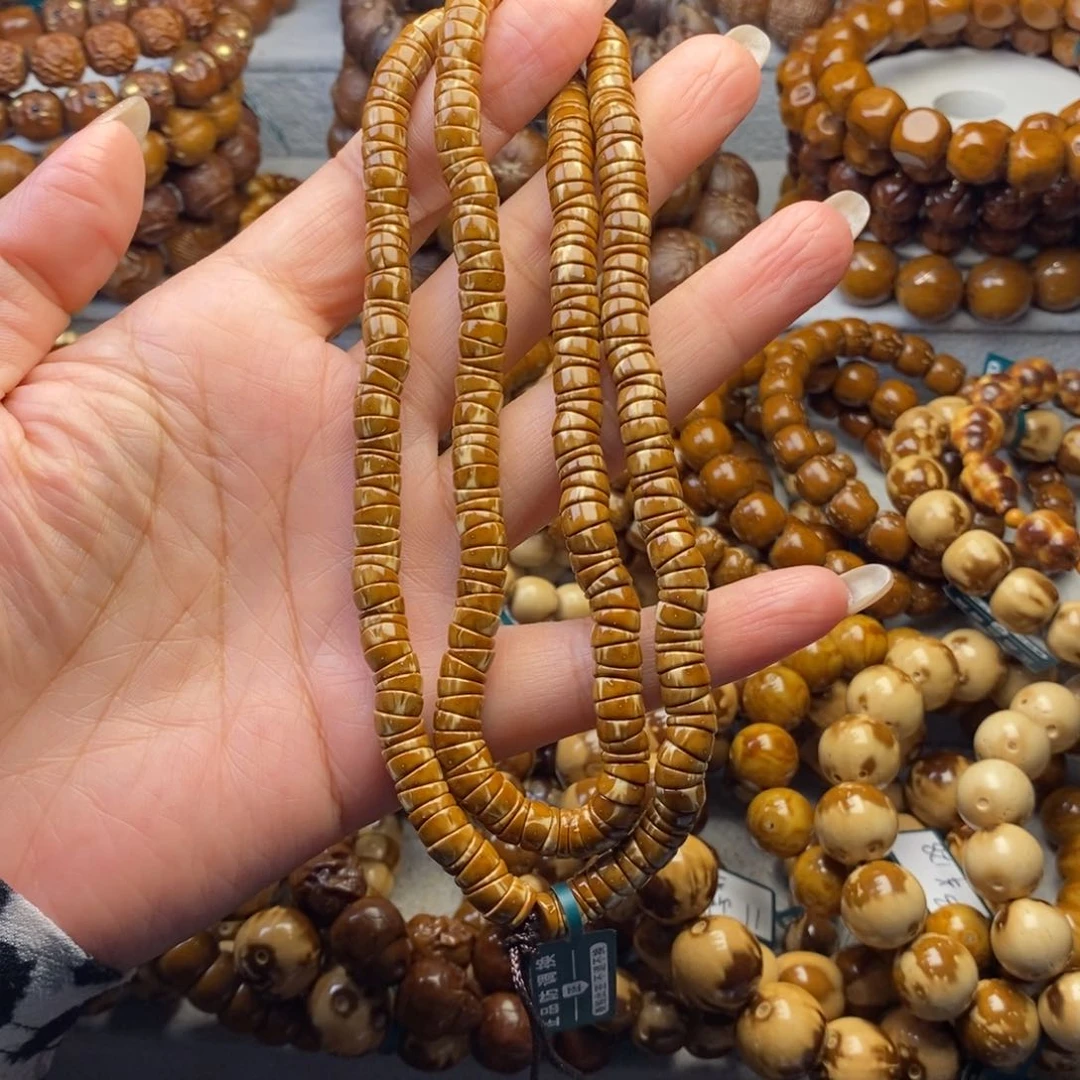 手串紫金鼠纯肉花皮大肠7