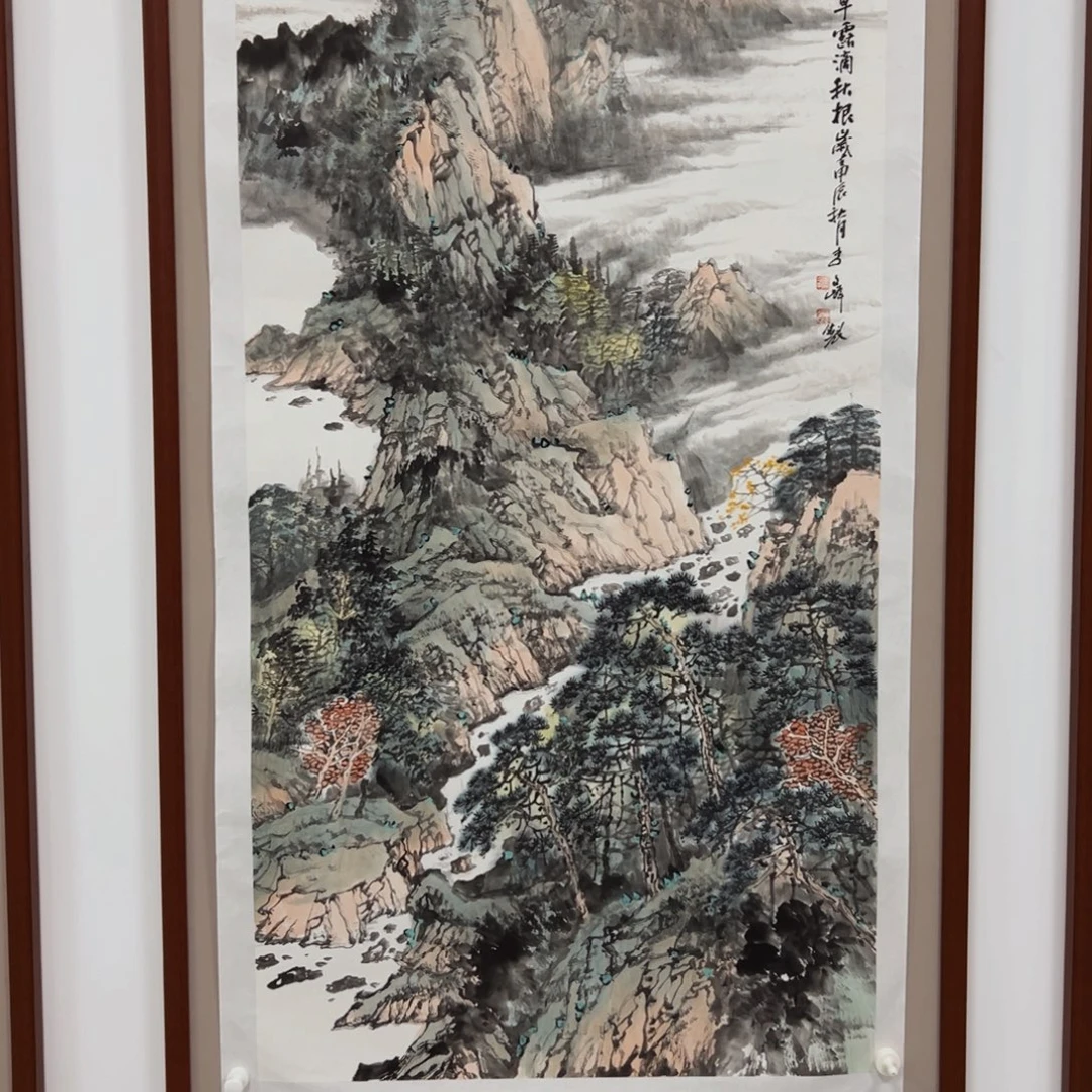 国画李文峰经典作品