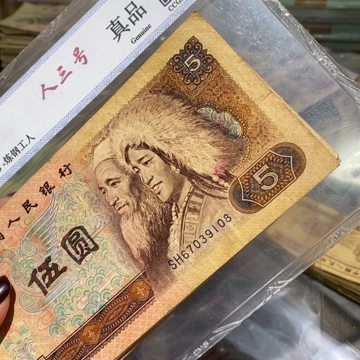 闪购链接88888888888810