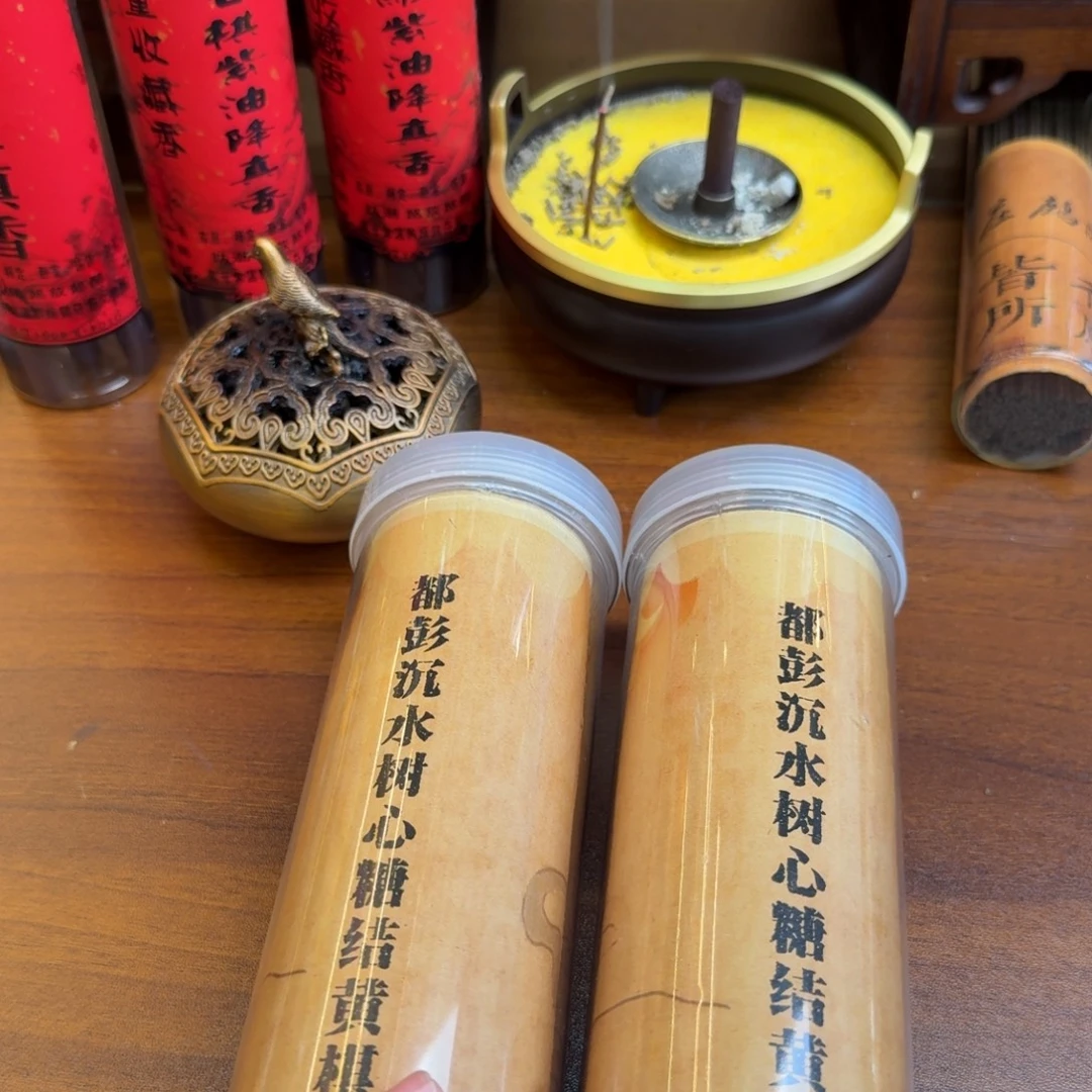 闪购链接直接拍下发货400克