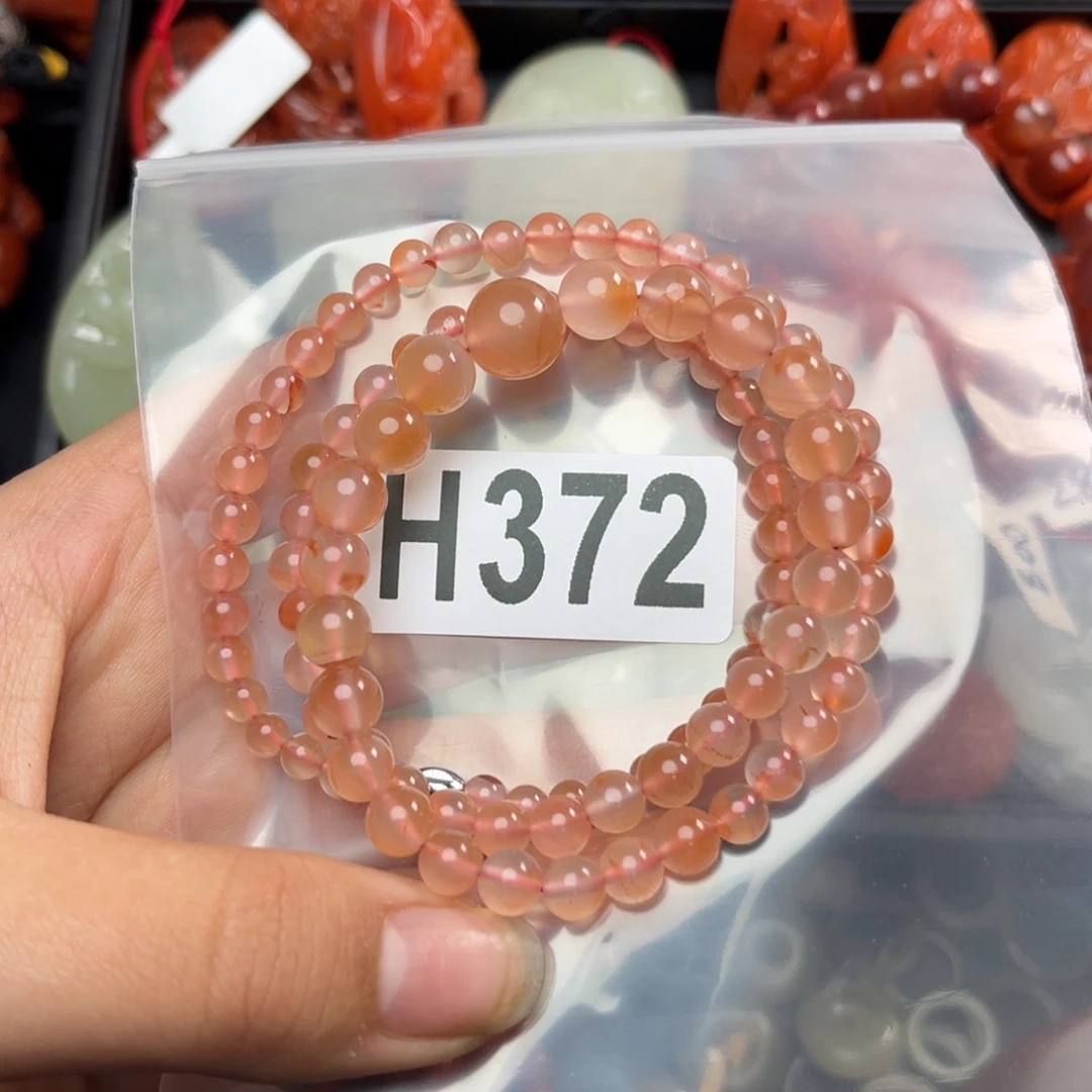 南红玛瑙珠宝奇石未镶嵌