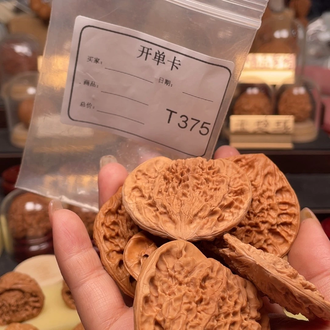 文玩核桃把件梦**上便片6块