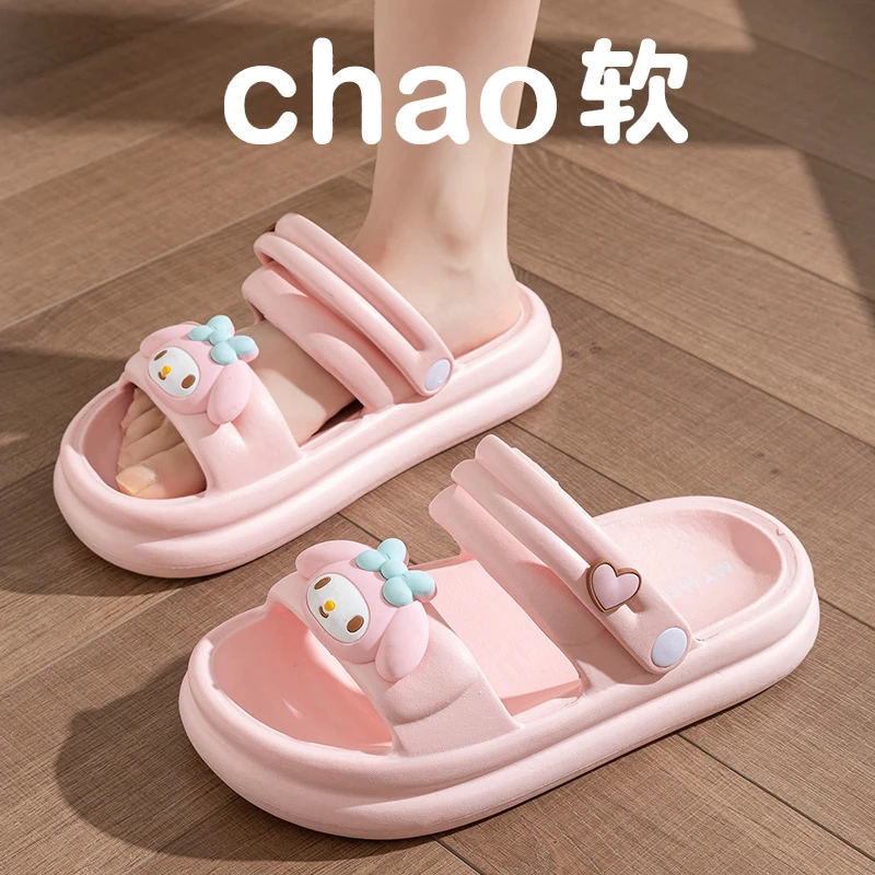 翔普凉拖鞋女夏外穿2025新款厚底沙滩拖鞋卡通可爱儿童凉鞋女童