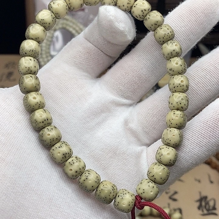 吊坠星月菩提888888888888888