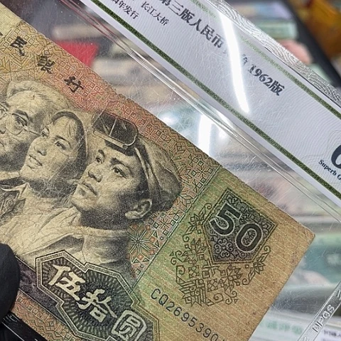 健健康康平平安安