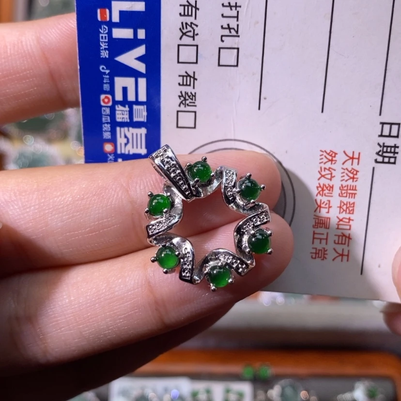 【闪购商品】颈饰未镶嵌翡翠