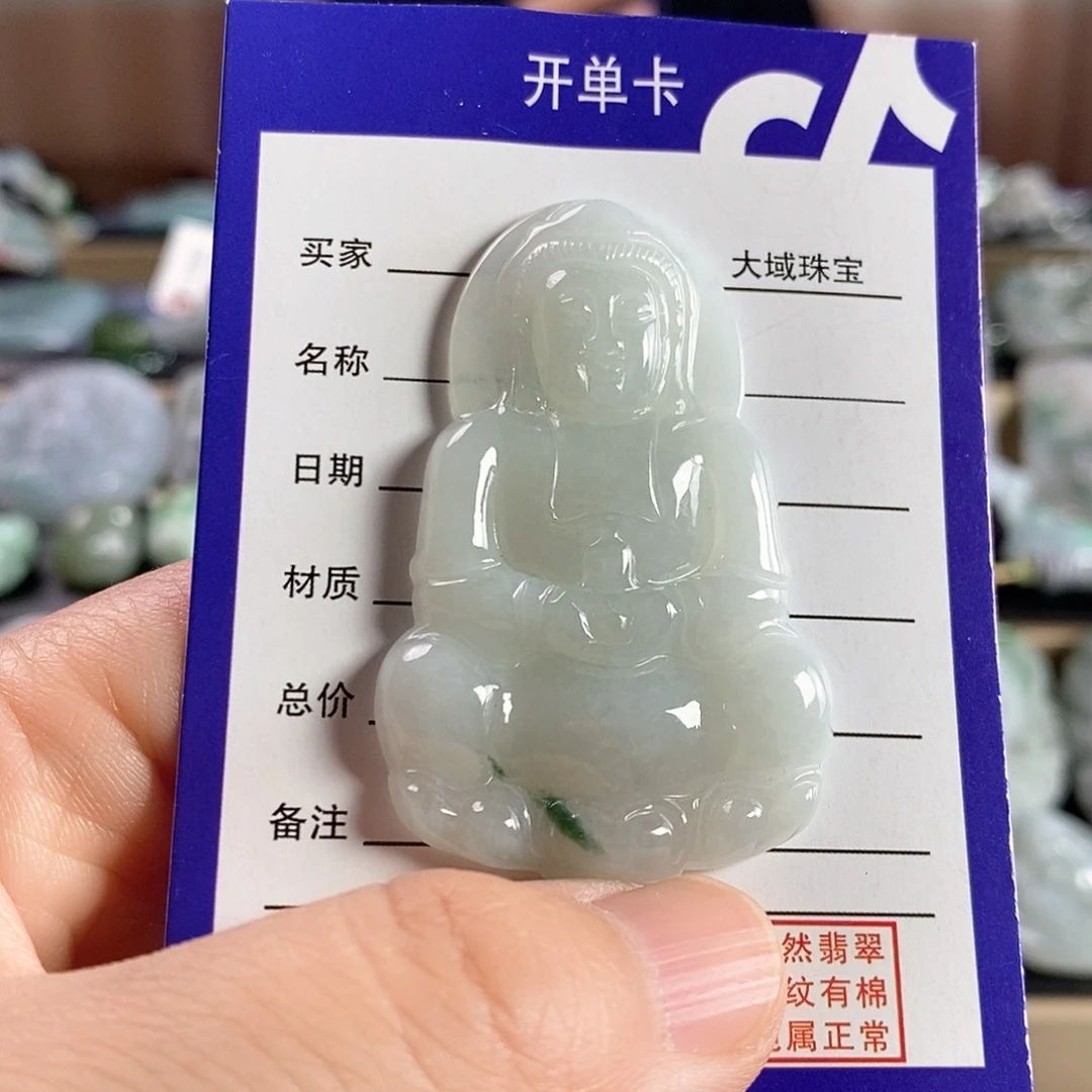 翡翠未镶嵌颈饰吊坠