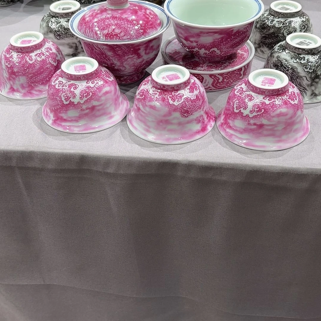 小***林瓷片景德镇瓷器博物研究