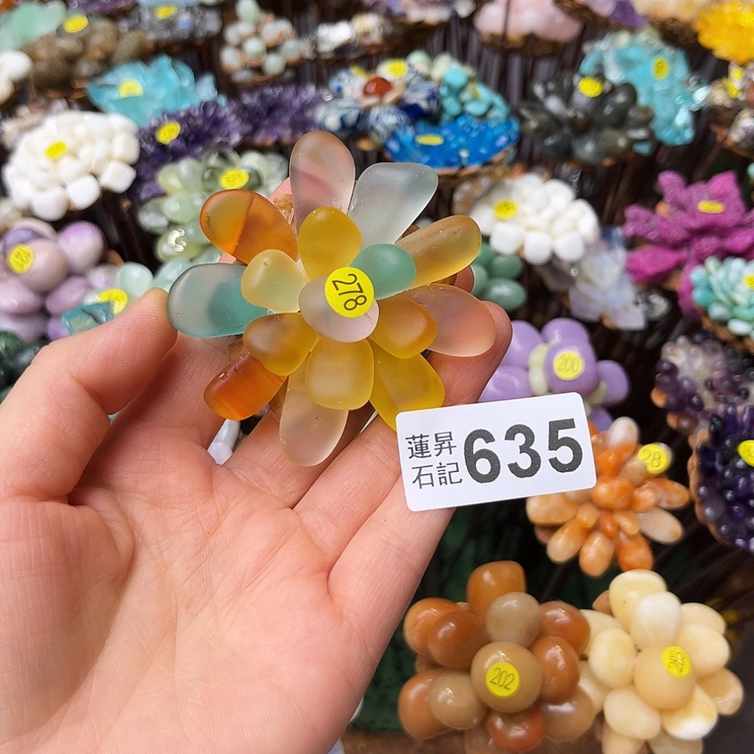 是***呀核桃木/黑胡桃（胡桃木）635