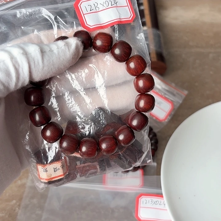 檀香紫檀（小叶紫檀）