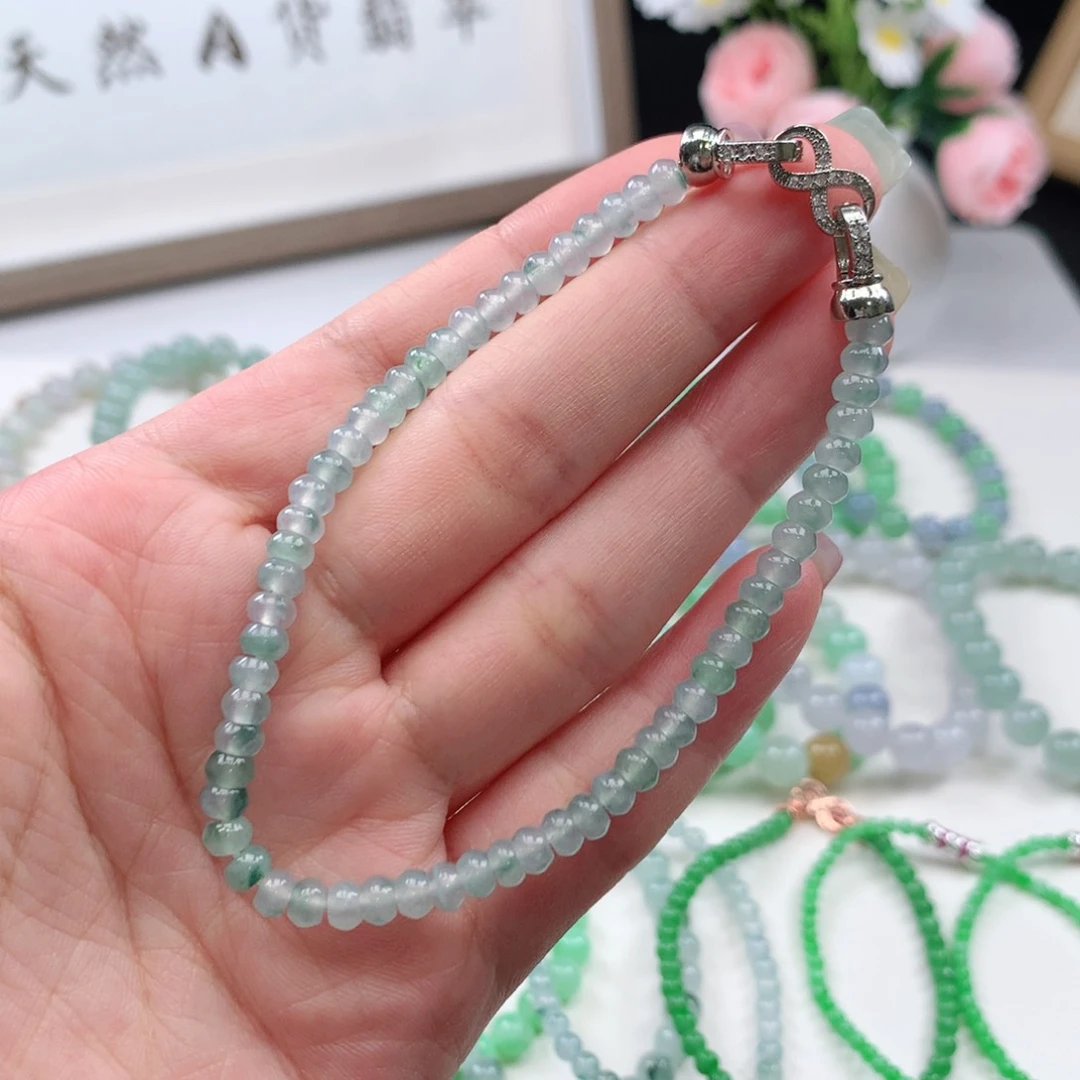 未镶嵌手链翡翠手链4.5mm