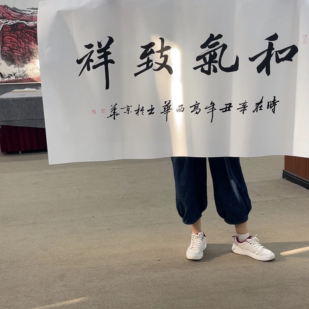 国画可口可乐公司在淘宝上