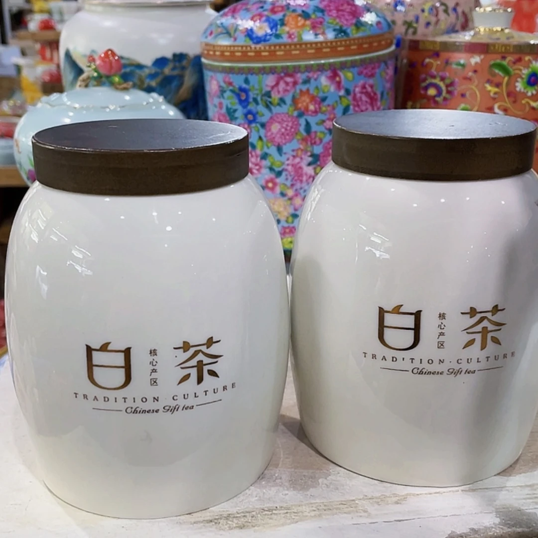 【闪购商品】罐陶瓷茶叶罐密封罐