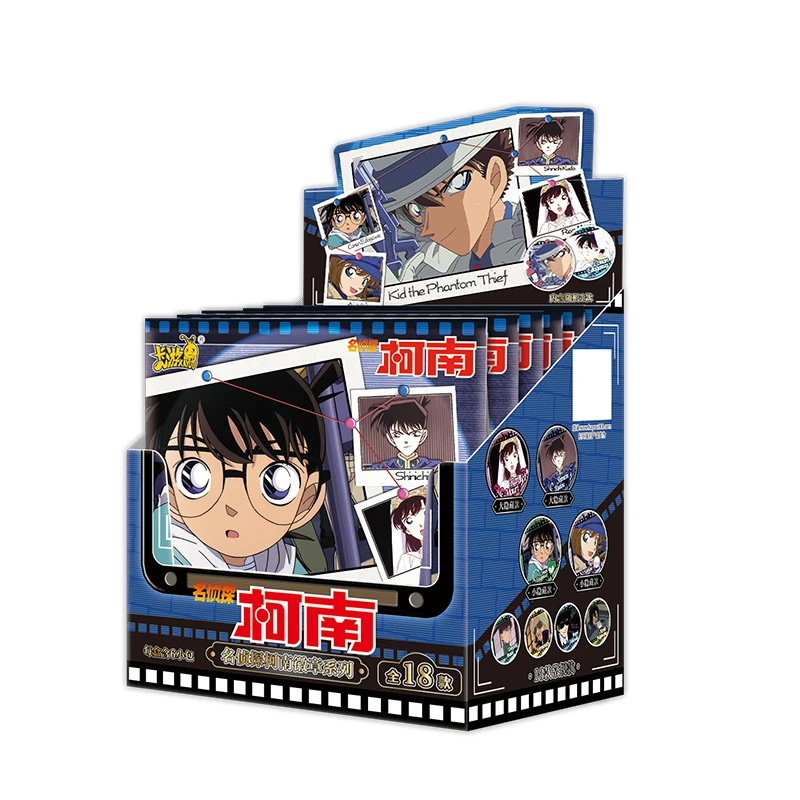 卡游【动画主题徽章】名侦探柯南动画主题徽章-盲盒-代拆