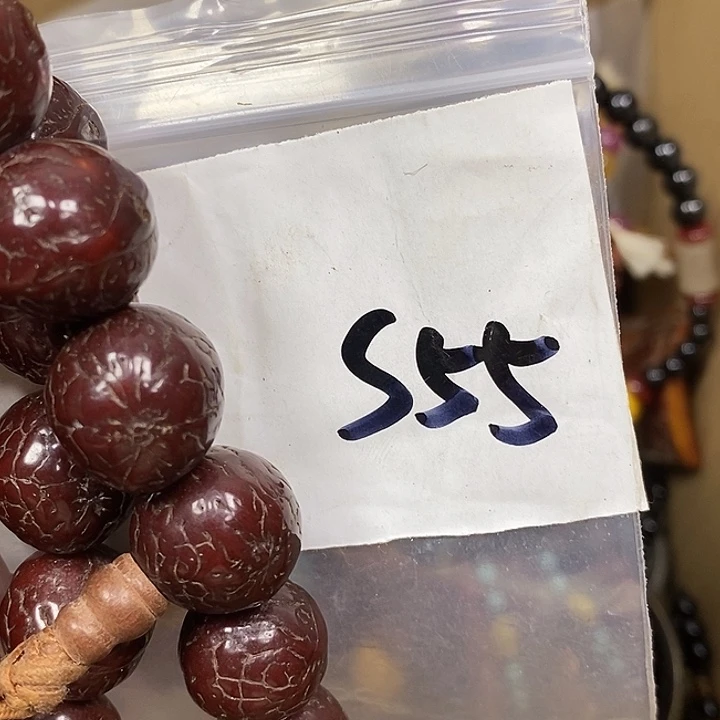 秋***枫德宝文玩专属链接