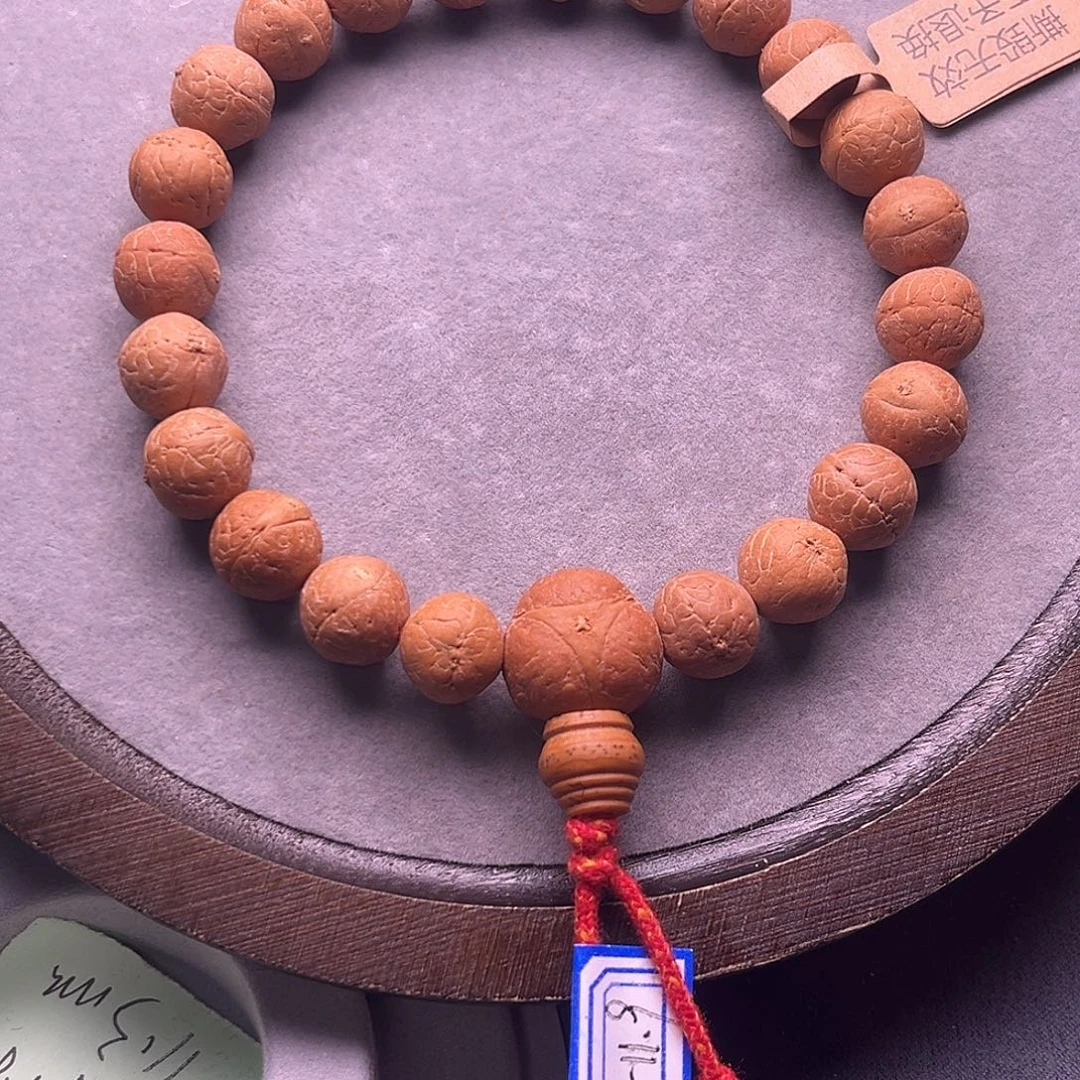 抚***）手串凤眼菩提尼泊尔凤眼