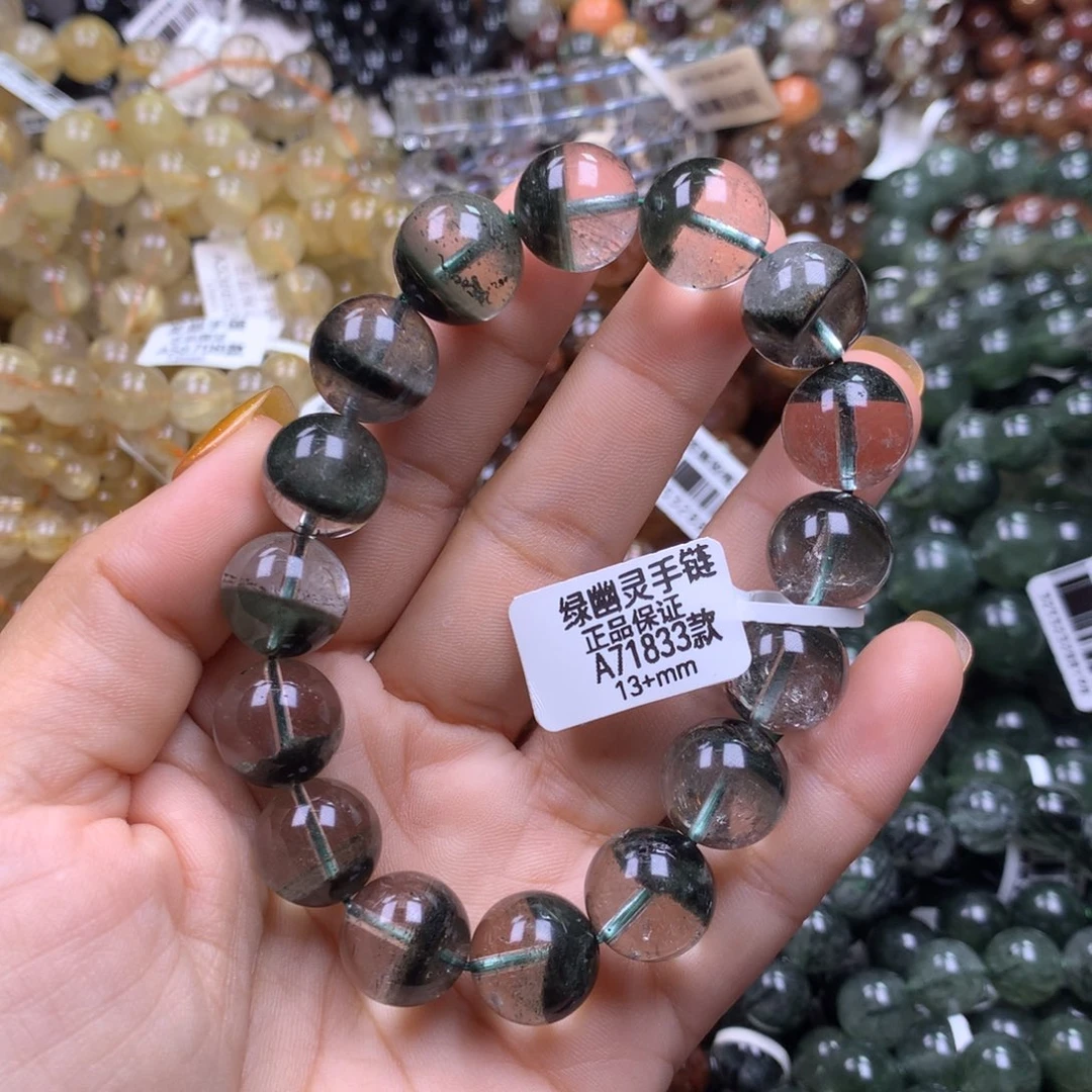 未镶嵌手链水晶111111111