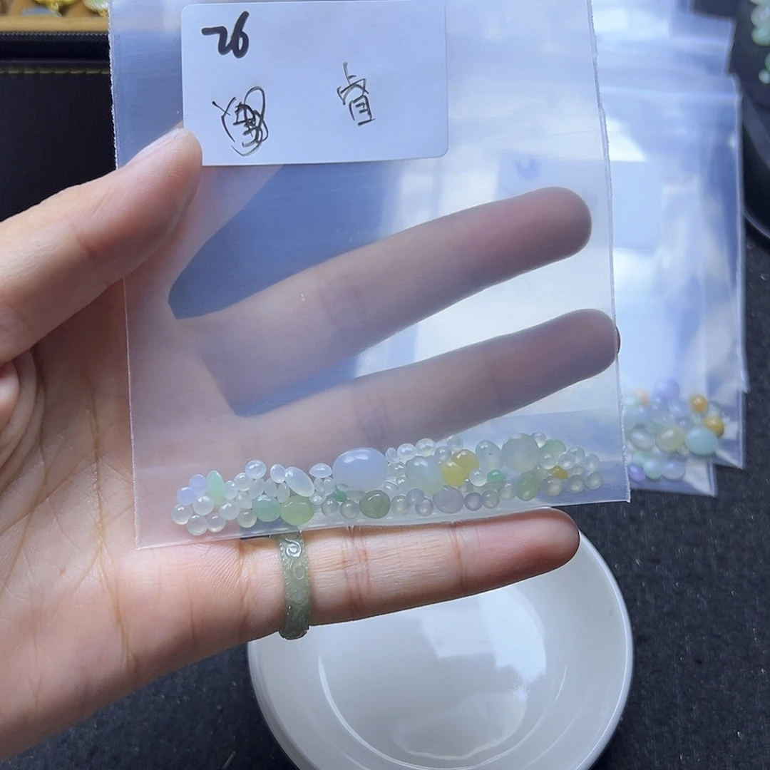 睿***玲翡翠散珠翡翠裸石