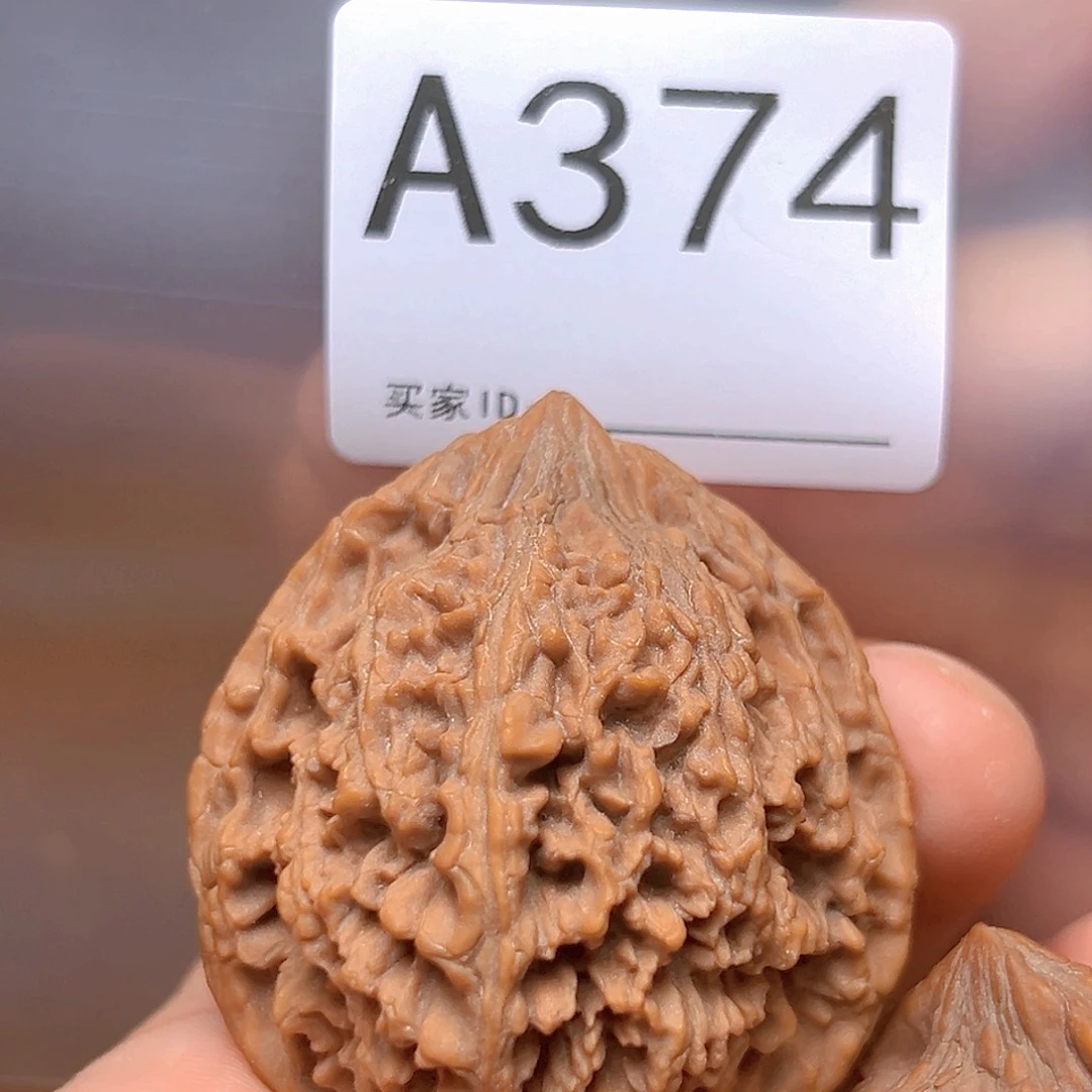 文玩核桃吊坠42满天星