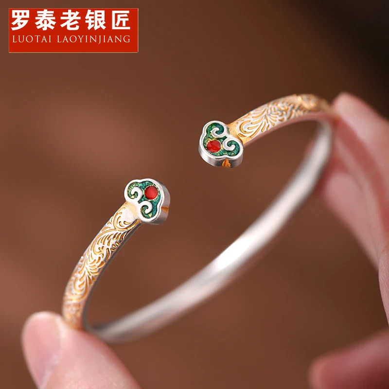 罗泰老银匠 足银手镯 9999纯银如意宝相花手镯女款饰品小众高级感