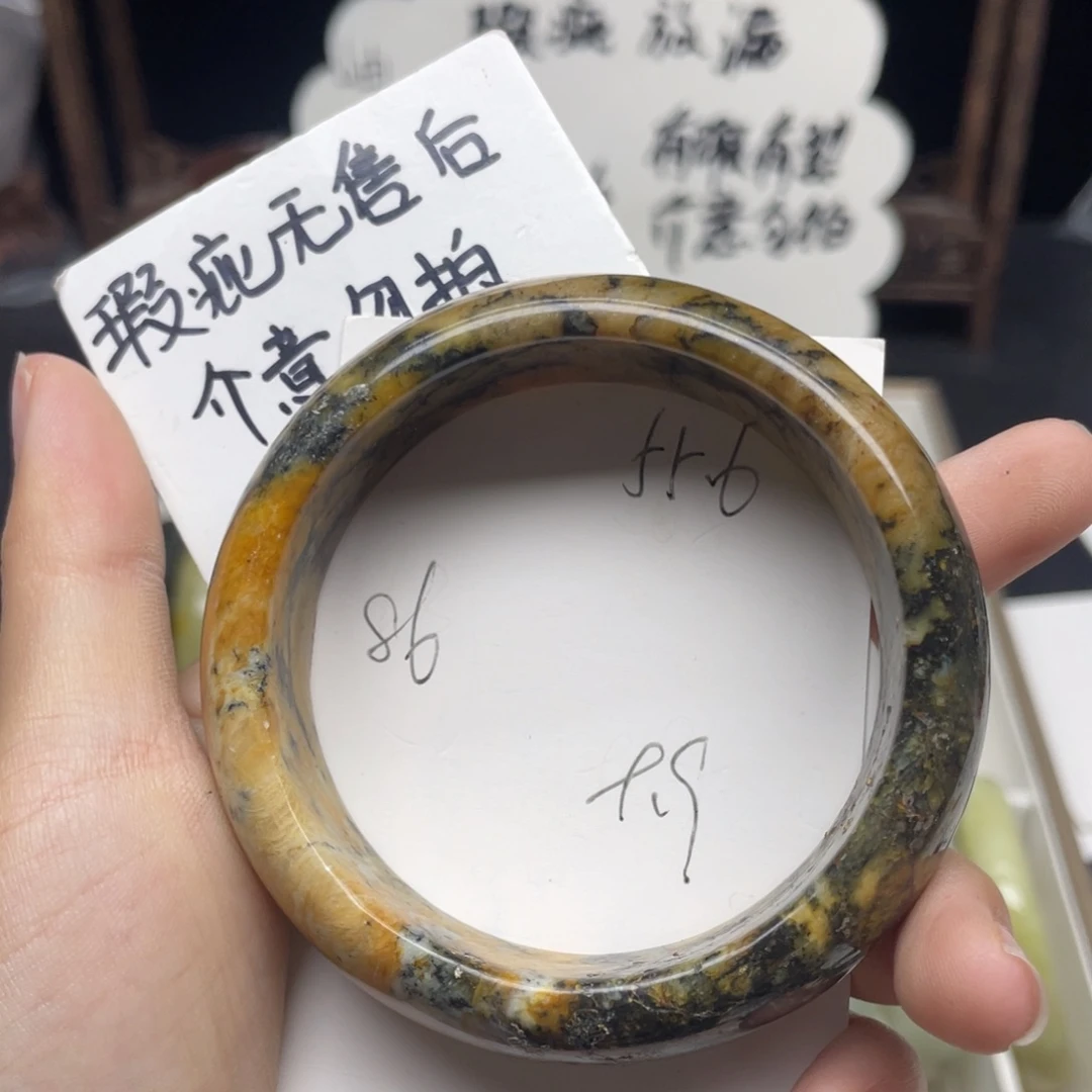 未镶嵌蛇纹石玉手镯