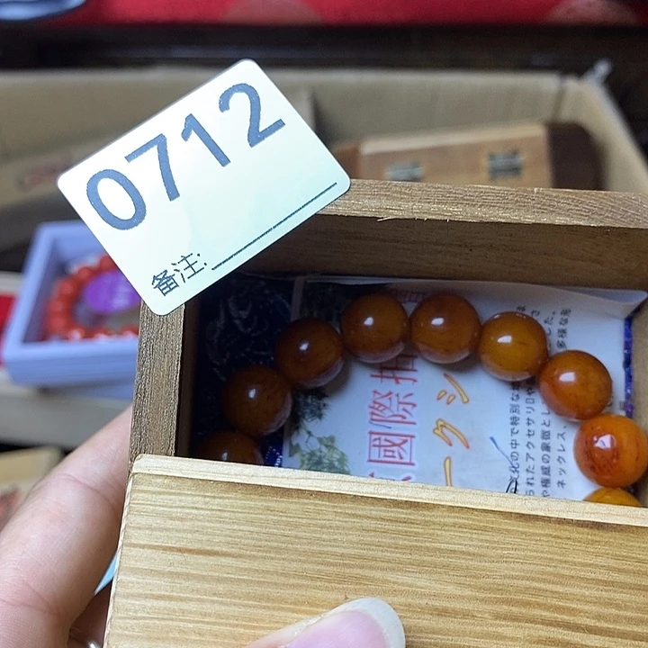 孙***圣非洲紫檀（红花梨）