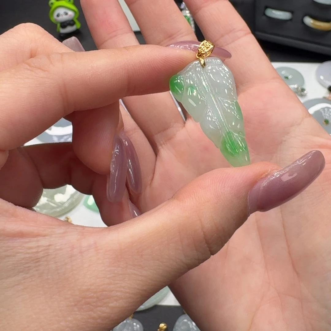 吊坠(不含链)18K金镶嵌翡翠