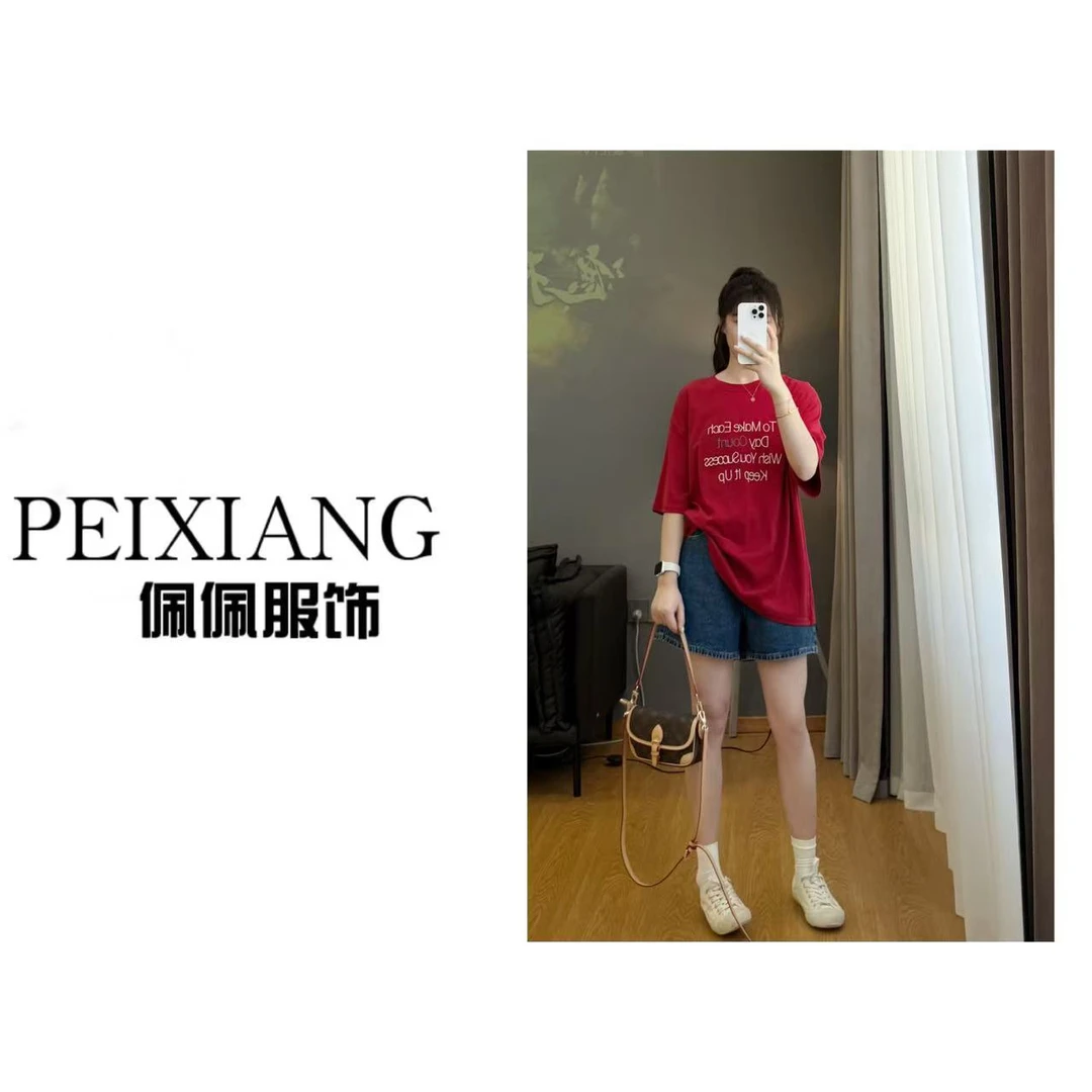 佩佩JA 【TO字母T】短袖T恤 T19447 6076017时尚休闲夏季百搭圆领